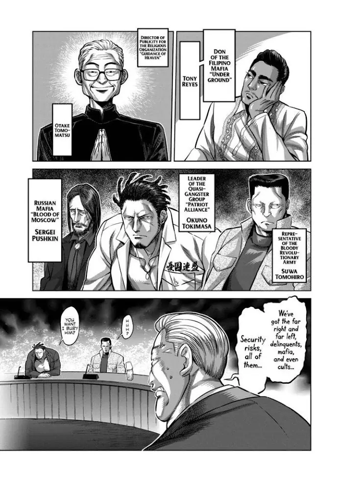 Kengan Omega Chapter 151 image 05_optimized